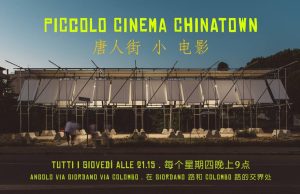 piccolo cinema chinatown